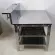 2 types of stove tables, SB-612 stove