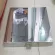 Big Sun grill tray, BBQ-936, size 61x32 cm.