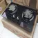 Lucky Flame LBG-802I