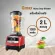 GMAX Blr-02 HEAVY DUTY 2-liter HEAVY DUTY, 6-pointed blade 1200watts 1 year warranty.