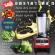 GMAX Blr-02 HEAVY DUTY 2-liter HEAVY DUTY, 6-pointed blade 1200watts 1 year warranty.