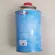 Super Gas canned gas gas, used with a net gas stove, net size 250 grams