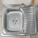 DYNA Home Free Dh-7545-T dishwashing sink sink, 75x45x75 cm, stainless steel.