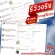 ไล่แมว ก้อนวางไล่แมว เครื่องไล่แมว ไล่แมว ใช้ได้ 60 วัน คุณภาพ ดีเยี่ยม