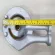 LUCKY FLAME HQ-14-inch 5-inch HQ-14, 100% thick brass head