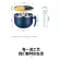 Cup storage, boiled cup, noodle, noodle, noodle, noodle cup, storage box, stainless steel bowl, 15 cm heat storage bowl