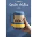 Serial Cup 500ml, a colored cereal with a glass spoon, put a plastic soup, portable soup, plastic