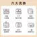 Two -layered lunch box, tank, tank inside, heating, office staff, mini, portable mini, insulation, lunch box, student lunch