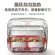 Two -layered lunch box, tank, tank inside, heating, office staff, mini, portable mini, insulation, lunch box, student lunch