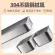 Two -layered lunch box, tank, tank inside, heating, office staff, mini, portable mini, insulation, lunch box, student lunch