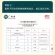 Green bear yogurt machine 1 liter automatic fermentation machine, cheese machine, intelligent adjustment, free acid, sterilization