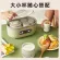 Yogurt, automatic household appliances, large capacity, sub-cups, wine cups, yogurt, bacteria, Toto, pickled, Snj-C10P2 light green.