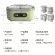 Yogurt, automatic household appliances, large capacity, sub-cups, wine cups, yogurt, bacteria, Toto, pickled, Snj-C10P2 light green.