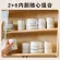 Yogurt, automatic household appliances, large capacity, sub-cups, wine cups, yogurt, bacteria, Toto, pickled, Snj-C10P2 light green.