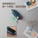 Bear Sealer, fresh portable charger, packaging, seal, snack, plastic seal, Mooncake seal, FKJ-C01C1 Mini Sealer.