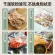 BEAR Food, Packaging, Household, Vacuum Sealer, Automatic Plastic Seal, Dry and Wet Dual-PurPose, Packaging Compression