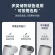 เครื่องซีลสูญญากาศ เครื่องบรรจุภัณฑ์อาหาร เครื่องสูญญากาศ ครัวเรือนขนาดเล็กการบีบอัดเครื่องปิดผนึกพลาสติก FKJ-C01J1 ล็อคระยะยาว fresh