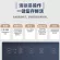 เครื่องซีลสูญญากาศ เครื่องบรรจุภัณฑ์อาหาร เครื่องสูญญากาศ ครัวเรือนขนาดเล็กการบีบอัดเครื่องปิดผนึกพลาสติก FKJ-C01J1 ล็อคระยะยาว fresh