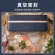 เครื่องซีลสูญญากาศ เครื่องบรรจุภัณฑ์อาหาร เครื่องสูญญากาศ ครัวเรือนขนาดเล็กการบีบอัดเครื่องปิดผนึกพลาสติก FKJ-C01J1 ล็อคระยะยาว fresh