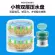 Bear bear, automatic beans, beans, microcomputer beans Genius timer, soaking the Supercharge beans, germination S6108, light green bean sprouts