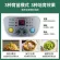Bear bear, automatic beans, beans, microcomputer beans Genius timer, soaking the Supercharge beans, germination S6108, light green bean sprouts
