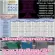 Hitachi, Digital Water Heater, LCD4,800W HES48VD, Heatertank Heater, Copper ELCB, water and dust can be accessible. IP25, whether summer, rainy, or face.