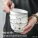 6 ceramic bowls, ceramic cups, ceramic bowls, cup sets with souvenirs, souvenirs, receiving cups
