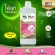 1000 ml of birds. Bird-way B and K Natural