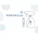 MAMORU CARE Mamoru Care Sterilizer Spray and Multipurpose odor without color, no smell, no alcohol Does not irritate the skin