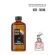 100% authentic perfume Fragrance oil, high concentration, Super Star Scandal JP W. Size 30ml