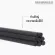 Pack 5 bars, stalks, fiber, black, special thick Stem, fragrant wood spreading the perfume