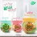 แพ็ค 3 ชิ้น  Chupa Chups เจลหอมปรับอากาศ กลิ่น เวรี่ เบอร์รี่ ปริมาณ 155 กรัม