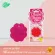 Chupa Chups น้ำหอมปรับอากาศ รุ่นซิลิโคนหอมมี 3 กลิ่น ปริมาณ 18 กรัม