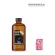 หัวน้ำหอมกลิ่นน้ำยาปรับผ้านุ่ม FRAGRANCE OIL ความเข้มข้นสูง 100% กลิ่น Love Berrie
