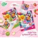 Chupa Chups ถุงหอมปรับอากาศมี 2 กลิ่น ปริมาณ 9 กรัม