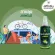 Sketolene Ski Tolin Jungle Deet95%, mosquito repellent spray and 70ml insects, 1 bottle, maximum protection for hiking, camping.