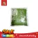 OTOP Lemongrass, mosquito repellent powder Lemongrass, mosquito repellent