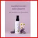 Air -conditioned perfume spray, Giffarine Switch Giffarine, Fresh Air -Fragrance Spray, Air -conditioned perfume, reduce musty odor.