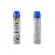Pro Choice Air Freshner Spray Scent 300 ml x 3+1 pcs. Prochoy Air -conditioned spray, spa, 300ml x 3+1 can.