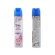 Pro Choice Air Freshener Spray Floral Scent 300 ml x 3+1 pcsโปรช้อยส์ สเปรย์ปรับอากาศ กลิ่นฟลอรัล 300 มล. x 3+1 กระป๋อง.