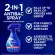 Febreze 2-in-1 โฉมใหม่ฆ่าไวรัสCovidและแบคทีเรีย Antibacterial Disinfectant Spray Fresh Breeze 370 ml