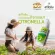 Sketolene, Ski Toline, mosquito spray, lemongrass formula 60 ml. Pack 3 bottles of natural mosquito repellent citronella oil.