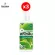 Sketolene, Ski Toline, mosquito spray, lemongrass formula 60 ml. Pack 3 bottles of natural mosquito repellent citronella oil.
