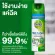 เดทตอล อิสอินเฟคแทนท์ สเปรย์ 450 ml.