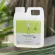 SMELL Lemongrass Lemongrass, 1 liter mosquito repellent