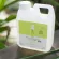 SMELL Lemongrass Lemongrass, 1 liter mosquito repellent