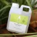 SMELL Lemongrass Lemongrass, 1 liter mosquito repellent