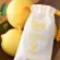 SMELL Lemongrass, 30 grams of air -conditioned aroma bag, 6 pieces, worth 10 smells.