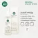 SMELL Lemongrass, 120ml dust mites, 100% efficiency test