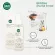 SMELL Lemongrass, 120ml dust mites, 100% efficiency test
